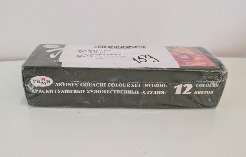 Набор для изготовления свечей, материалы для хендмейда 4