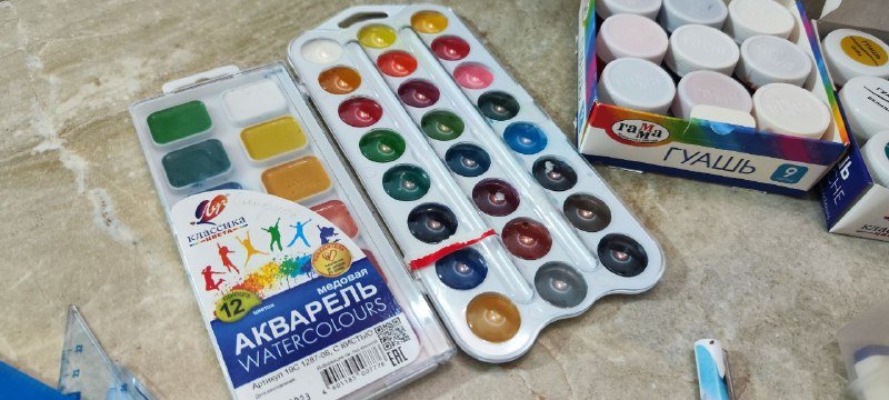 Набор для творчества с гуашью, акварелью, клеем, маркерами и альбомом 2