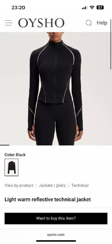 куртка OYSHO размер М новая 3