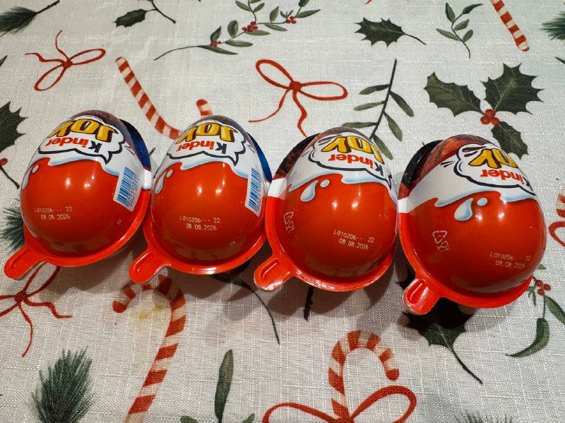 Киндер осд Kinder Stranger things фигурки коллекция