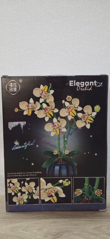 Конструктор Lego цветок орхидея 3