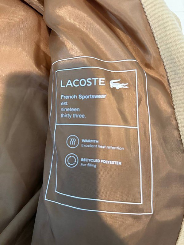 Мужская куртка Lacoste 3