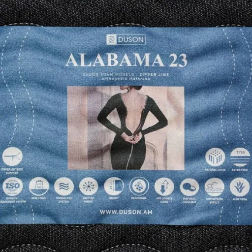 Ортопедический матрас Duson Alabama 23