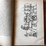 Иллюстрированная энциклопедия моды, История костюма 5