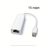 Type-C Ethernet адаптер 2