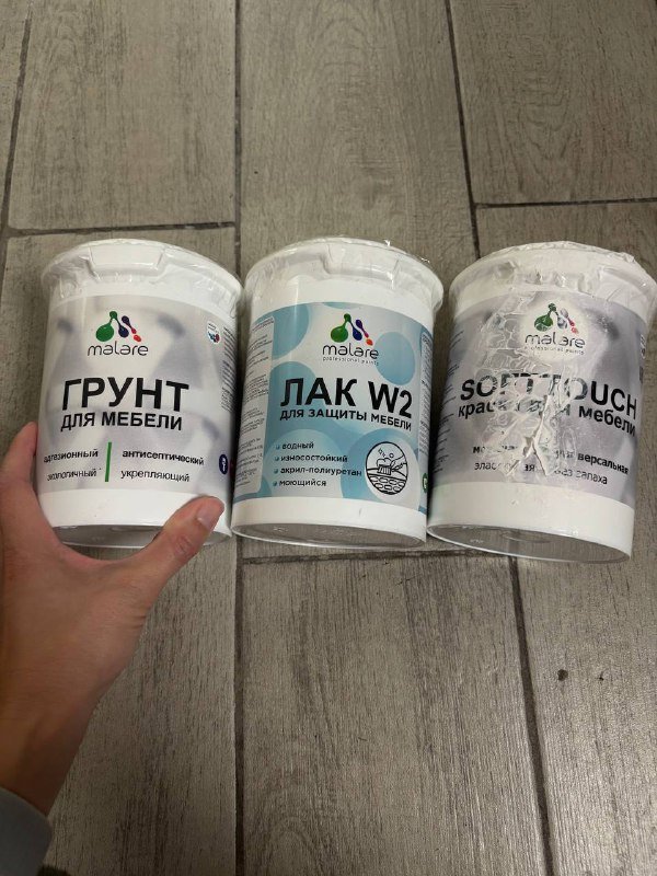 Комплект для окрашивания мебели: грунт, краска, лак 2
