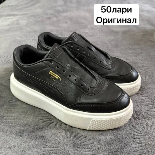 Puma Original, Кроссовки no name