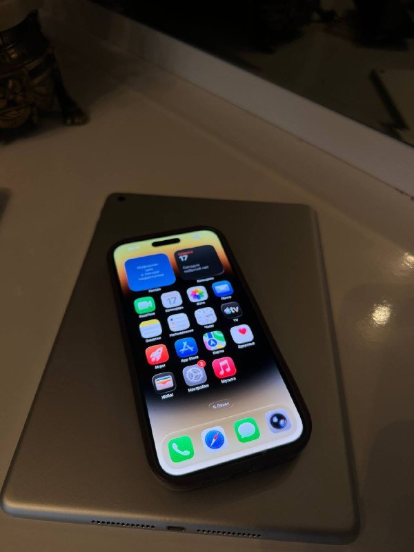 IPhone 14 PRO MAX с чехлом 8