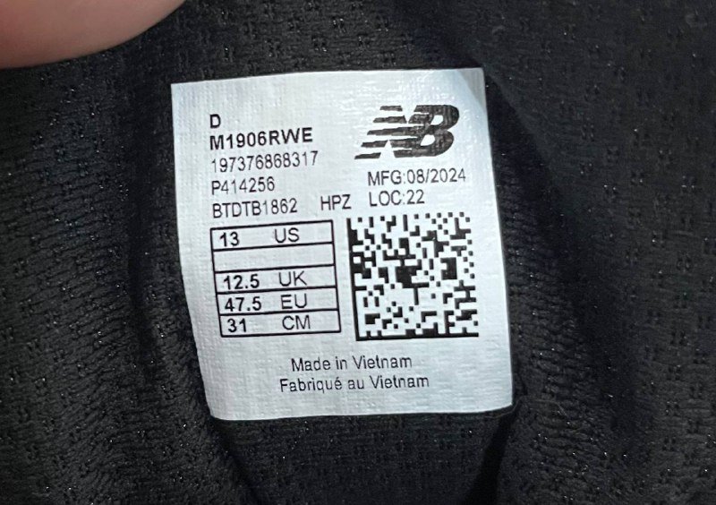 New Balance M1906R Navy кроссовки мужские 4