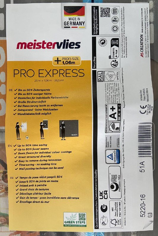 Немецкие флизелиновые обои под покраску MEISTERvlies