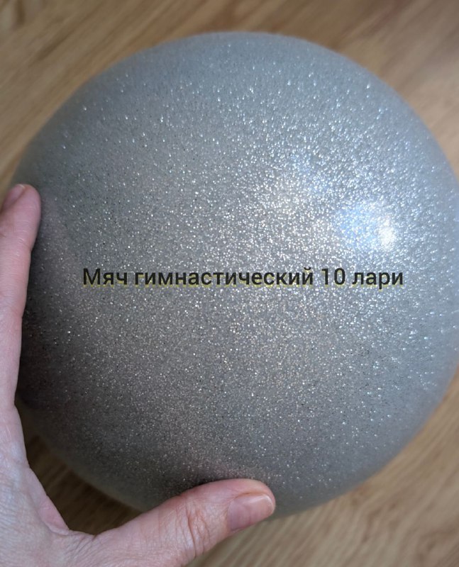 Стол письменный Юск 40 на 100 см 4