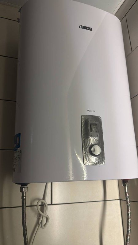 Водонагреватель 30 литров