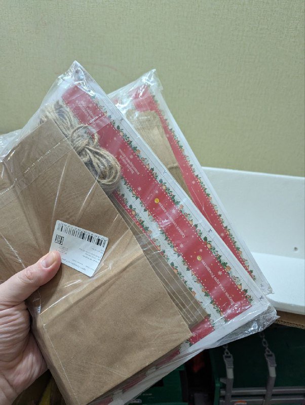 Две заготовки для адвент-календаря на 31 день