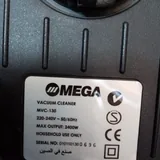 Пылесос Omega MVC-130 3