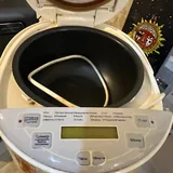 Рабочая мультиварка 2