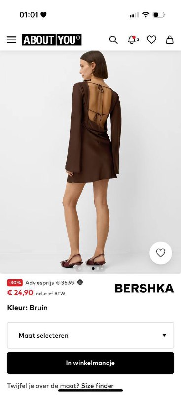 Платье Bershka новое с биркой размер S