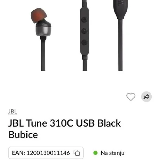 Проводные наушники JBL TUNE 310C USB