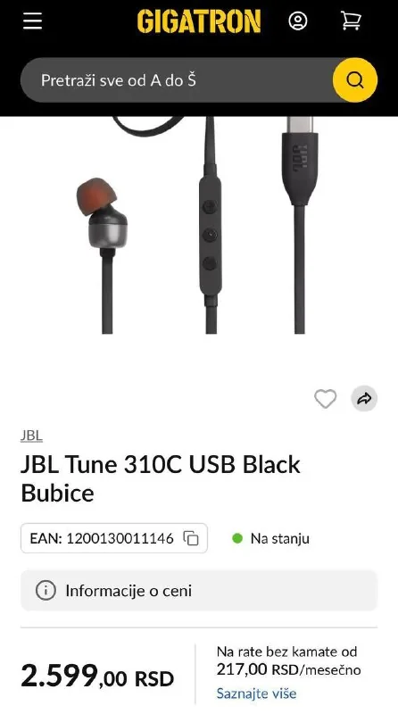 Проводные наушники JBL TUNE 310C USB 1