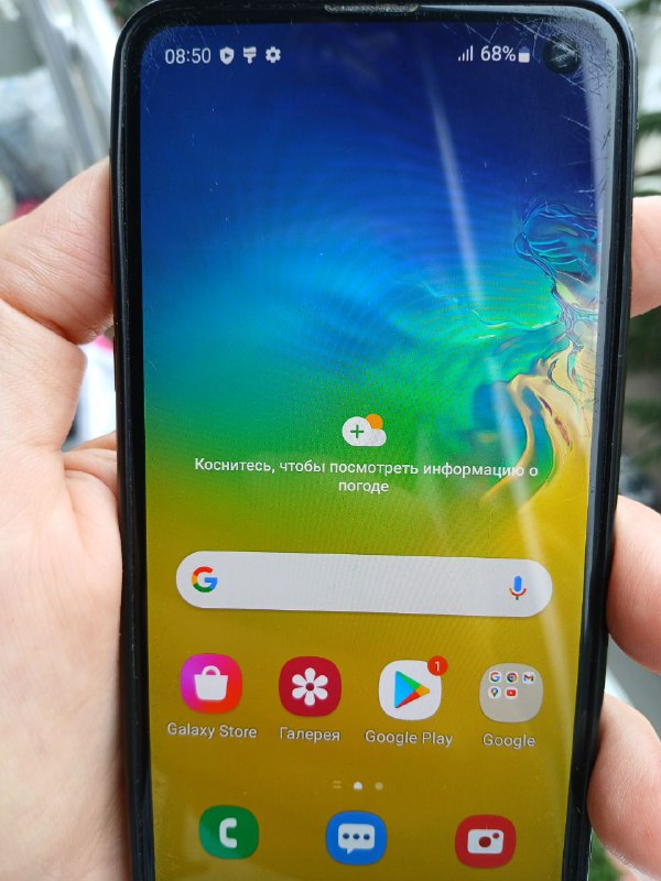 Samsung Galaxy S10e 4