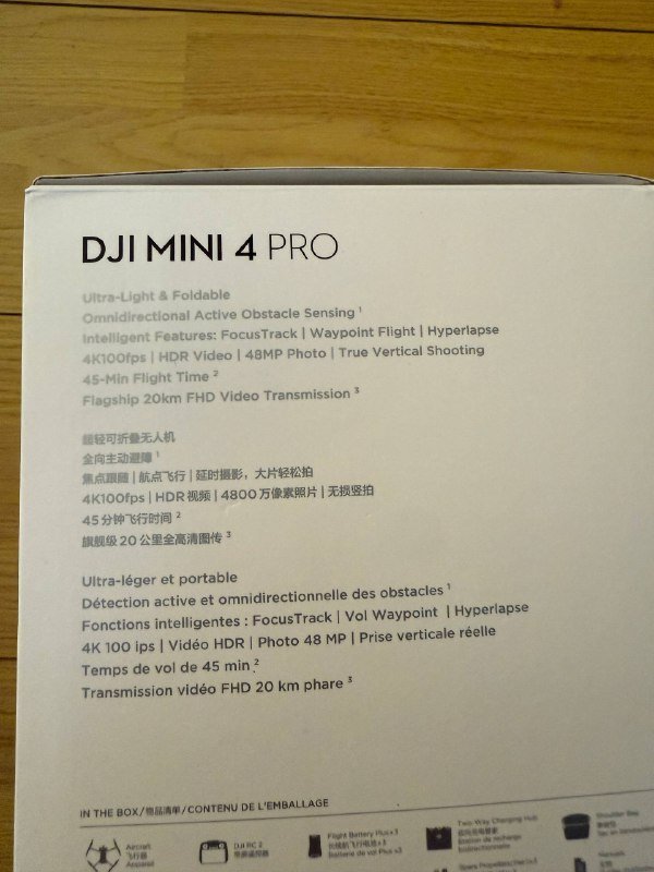 DJI Mini 4 Pro Fly More Combo Plus с пультом DJI RC 2 4