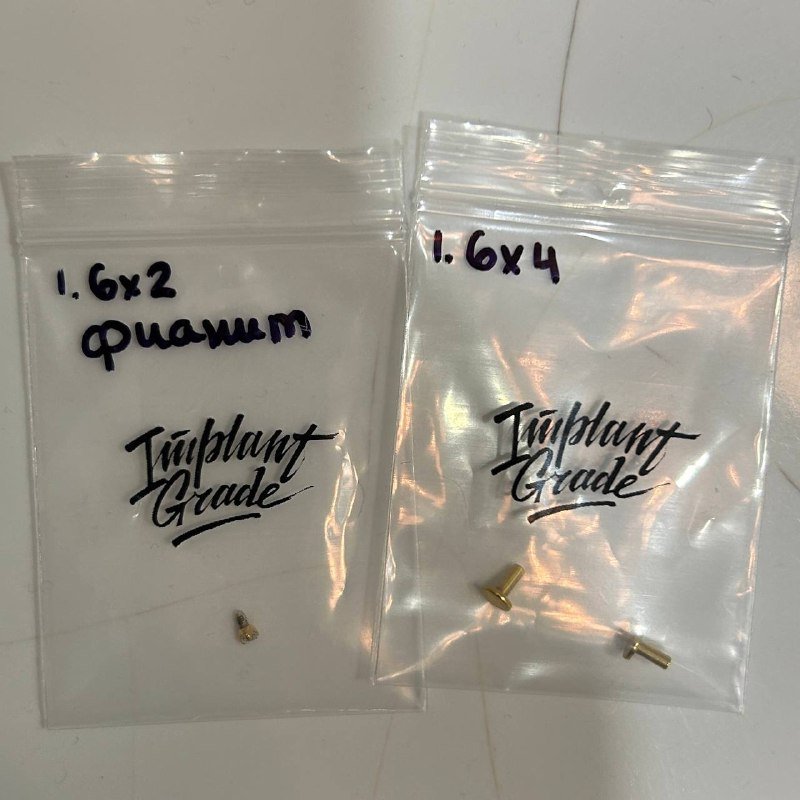 Накрутка фианит 2мм и лабрет 1.6мм