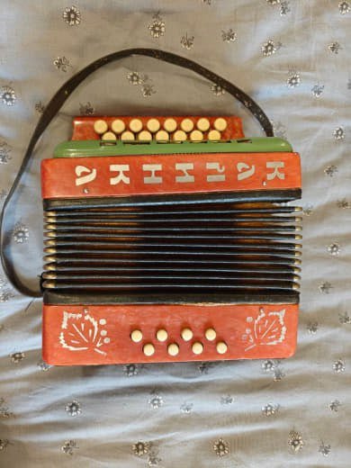 Детская гармонь