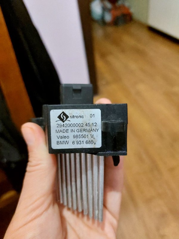 Реле печки на BMW E46,E53 2