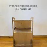 Детская мебель 5