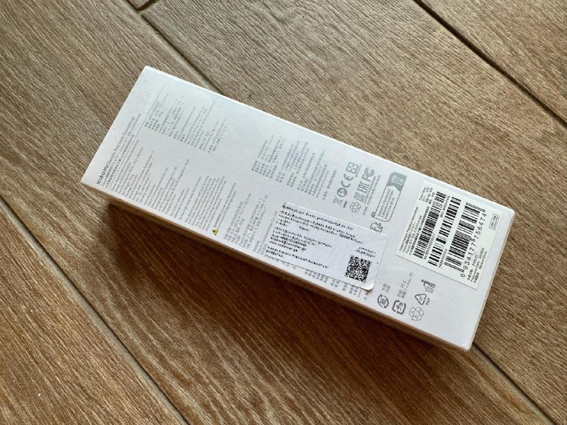 Набор электрических отверток Xiaomi Electric Precision Screwdriver BHR5474GL 2