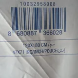 Ковер 120x180 см 3