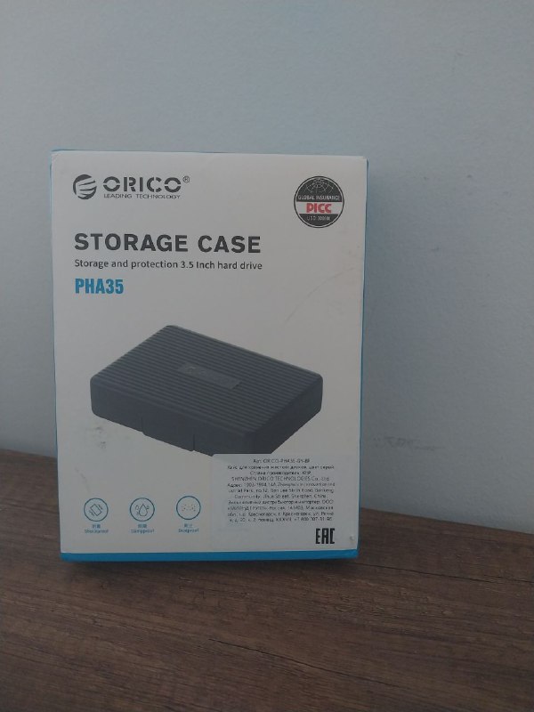 Протекторы для карт, кейс к HDD, игрушки, новогодние игрушки, настольная игра