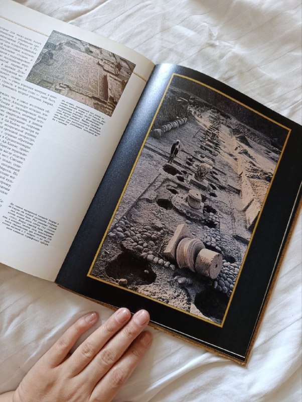 Книги про Рим и Грецию 4