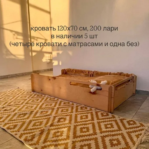Детская мебель