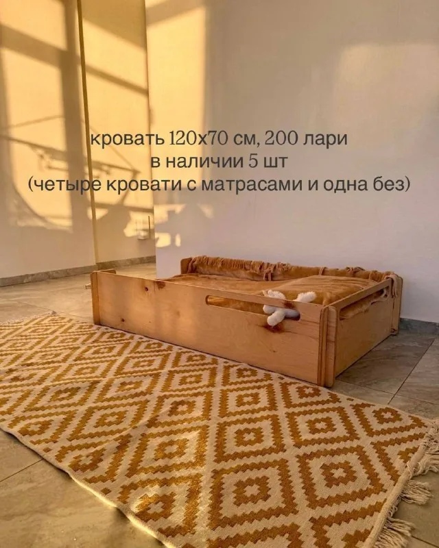 Детская мебель 1