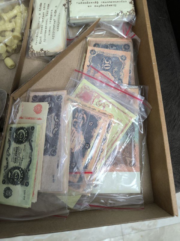 Настольная игра Одесская монополия лимитная версия 4