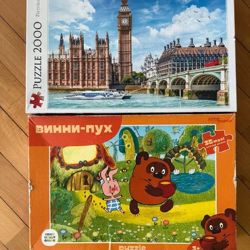Пазлы