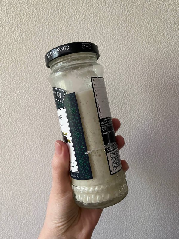 Пшеничная закваска для хлеба 100 гр 2