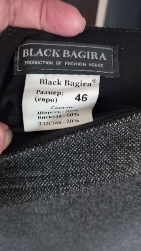 Пальто Ostin, куртка, блейзер, юбка, джинсы 7