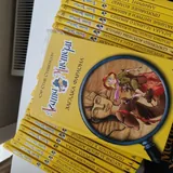 Книги Агата Мистери, другие книги 2