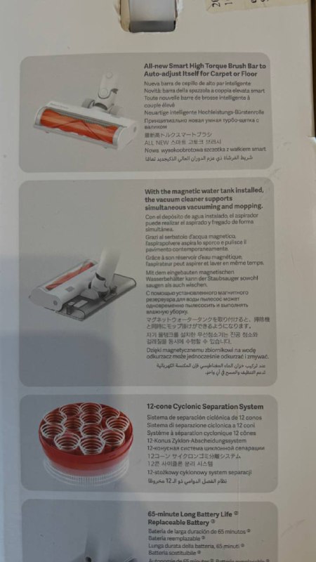 Xiaomi Mi Vacuum Cleaner G10 with extended battery pack 4