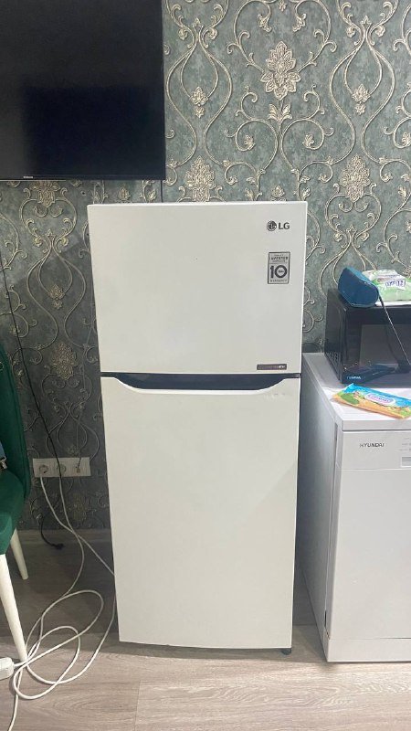 Холодильник