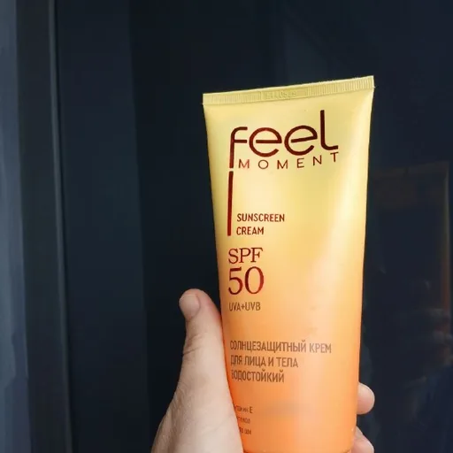 Солнцезащитный крем SPF 50
