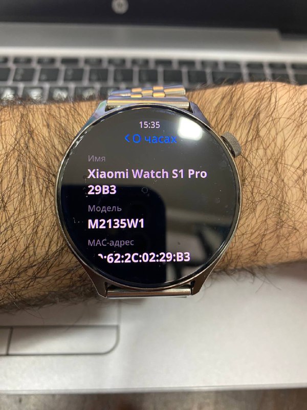 Xiaomi Watch S1 Pro for sale