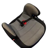 Бустер Mothercare 2