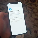 iPhone 12 Pro 128GB 4