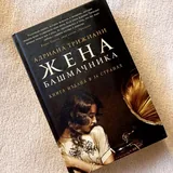 Книги 8