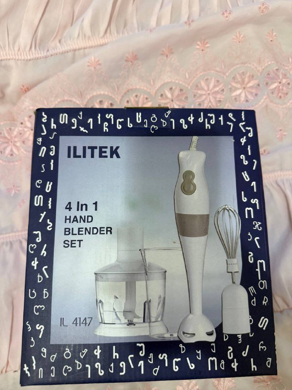 Эргономическая сплит-клавиатура, Samsung Galaxy S8 plus, кроссовки Nike, микроволновка, воздуходувка, GPS-трекер, небулайзер, блендер, массажёр, стеклянная форма для запекания 8