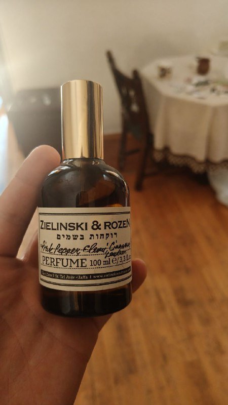 Растения, велосипед, духи, увлажнитель, гитара, массажёр 3