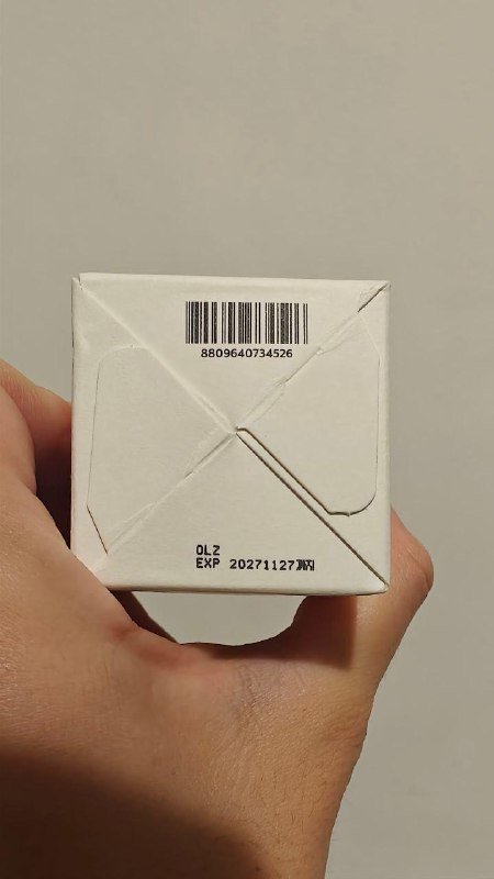 Корейская сыворотка для лица Anua с ниацинамидом 30 мл 4