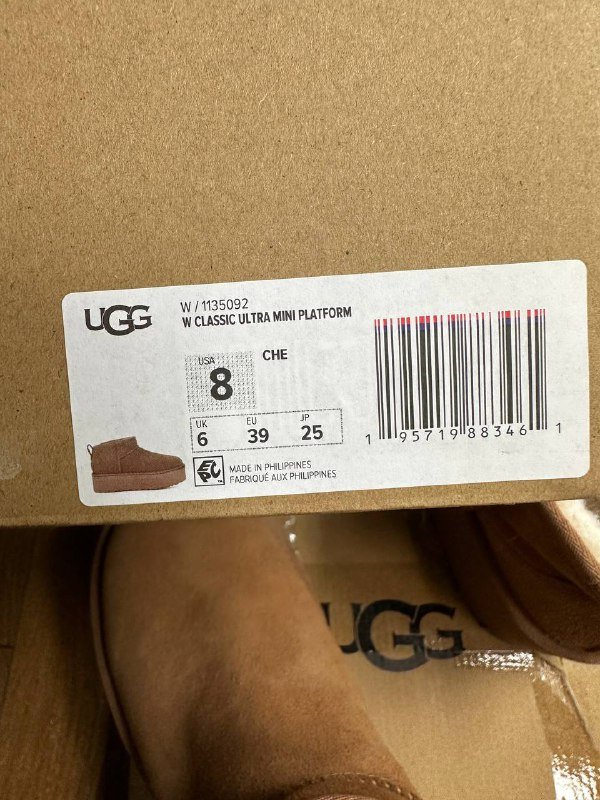 Угги женские классические 5